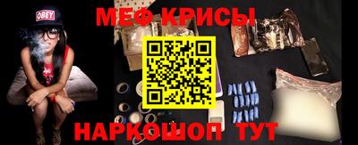 соль ск Гусиноозёрск