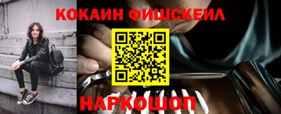apvp Гусь-Хрустальный