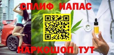 apvp Гусь-Хрустальный