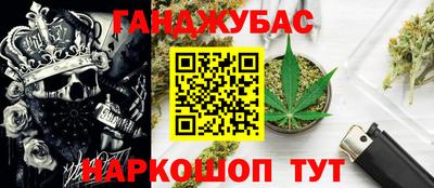 соль ск Гусиноозёрск
