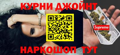apvp Гусь-Хрустальный