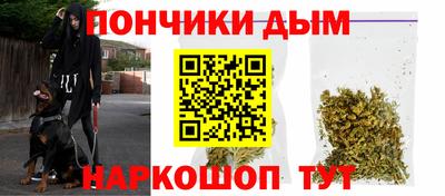 соль ск Гусиноозёрск