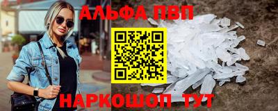 соль ск Гусиноозёрск