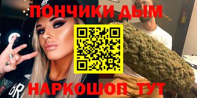 соль ск Гусиноозёрск