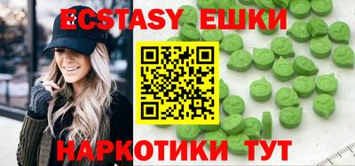 не бодяженный Гусев