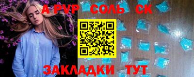 не бодяженный Гусев
