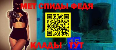 соль ск Гусиноозёрск