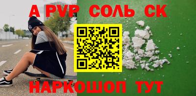 не бодяженный Гусев