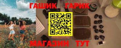 не бодяженный Гусев
