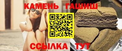 apvp Гусь-Хрустальный