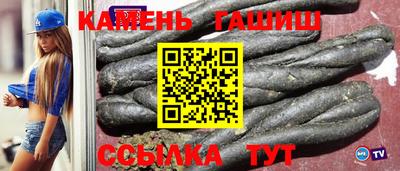 apvp Гусь-Хрустальный