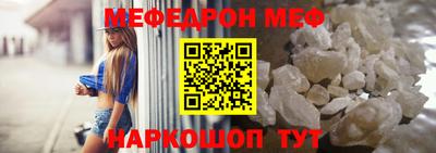 apvp Гусь-Хрустальный