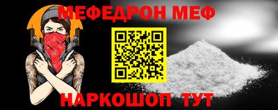 apvp Гусь-Хрустальный