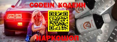 apvp Гусь-Хрустальный
