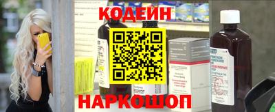 apvp Гусь-Хрустальный