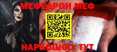 не бодяженный Гусев